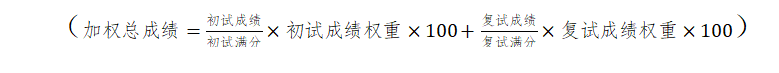 1773826743566.png
